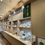 雷一茶 伝法院通り店 - 