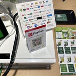 雷一茶 伝法院通り店 - 