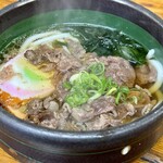 Kompira Udon Fuji - 