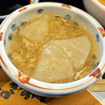 みかわの郷 - 