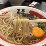 熊本ラーメン 黒亭 - 中太麺