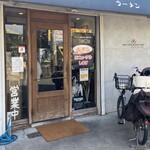 ラーメン ニューヨーク ニューヨーク - 