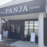 BOULANGERIE PANJA - 外観