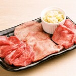 Assortment of three types of Sendai beef tongue