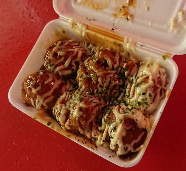 Takoyaki Ichiban Shinsekai Ten - Dobutsuen Mae/Takoyaki