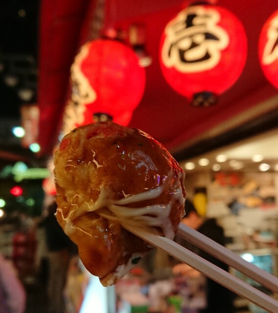たこやき壱番 新世界店 - 動物園前/たこ焼き | 食べログ