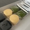 千紀園 - 