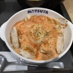 Matsuya - 