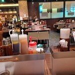 いきなりステーキ - 