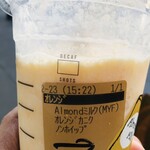 STARBUCKS COFFEE - こんなオーダー