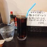 洋食 ツバキ亭 - 