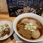 人類みな麺類 - 