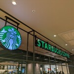 スターバックス・コーヒー - 