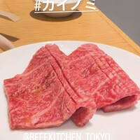 ビーフキッチン 渋谷店 - 