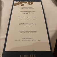 イル・テアトロ - 