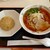 つるつる - 料理写真:醤油ラーメン(税込)590円+セットのミニ炒飯(税込)300円  (2024.03.30)