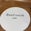 Rond sucre cafe