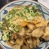 丸亀製麺 - 牛すきゴボ天ぶっかけ¥890