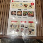 ベトナム料理 インドシナ - 