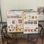 ベトナム料理 インドシナ - 