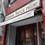 Patisserie Ravi,e relier - 