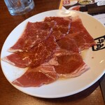 牛角 - ハラミかな?