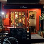 BISTRO FUKUROO - 