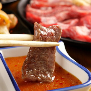 炭火焼肉じゅじゅ庵_1