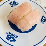 Muten Kurasushi - 