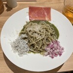 Niboshi Noodles Nibo Nibo Cino - にぼにぼゔぇーぜ