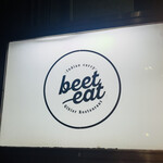 ビートイート - 