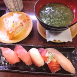 Kaitensushi Marukuni - 