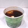 TAIWAN CAFE BullPulu - ハト麦豆花 Sサイズ