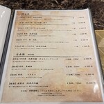 名駅 鉄板焼き 森本Ｘ Premium - 