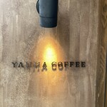 YAJIMA COFFEE - 