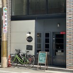 Chuugoku Sai Shimpei - 店の外観　※お洒落な外観に、通り過ぎるところだったよ