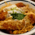 Yamada Udon - 