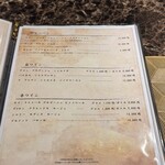 名駅 鉄板焼き 森本Ｘ Premium - 