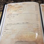 名駅 鉄板焼き 森本Ｘ Premium - 