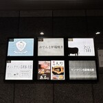 名駅 鉄板焼き 森本Ｘ Premium - 