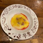 LAUGH cafe - メッセージ付デザートプレート♪（サービス）