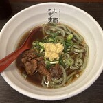 よも麺てんき - 