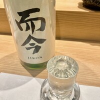 鮨やすぞう。 - 