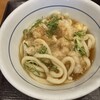 製麺大学 知立店 