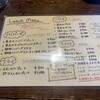 Mar's Cafe