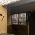 アッサンブラージュ カキモト - 