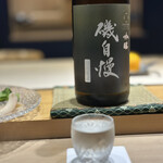 Sushi Yuumu - 静岡の銘酒
