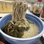 Shirakawa Soba - 