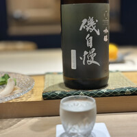 鮓 有無 - 静岡の銘酒