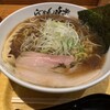 新横浜ラーメン博物館